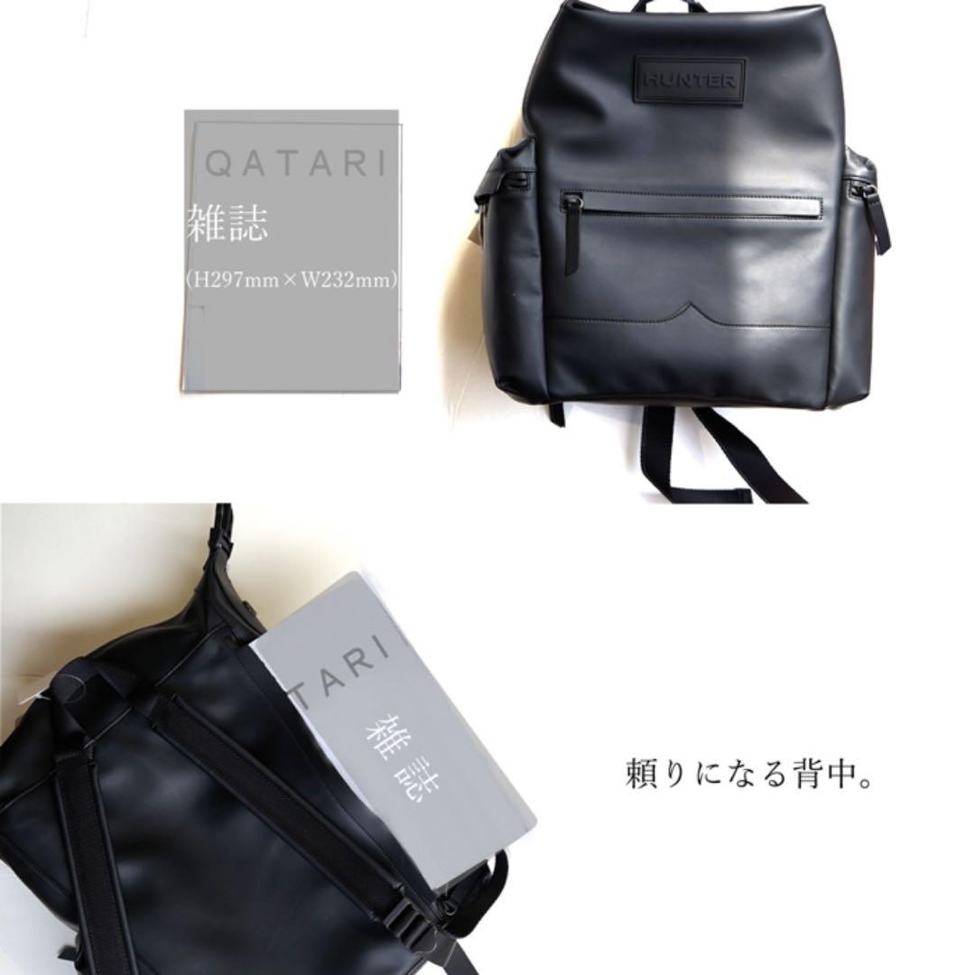 【たま】HUNTER TOPCLIP BACKPACK RUB LTH