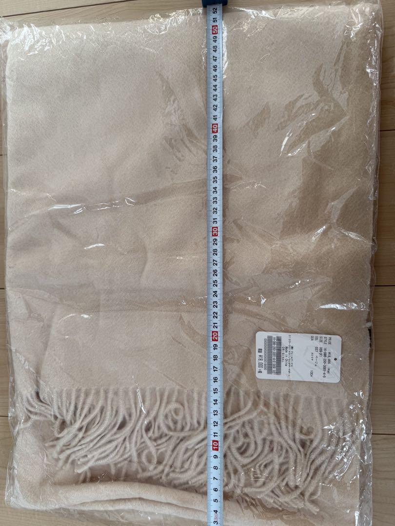 お値下げ⭐️新品　未開封⭐️スピックアンドスパン　カシミヤ100% ストール