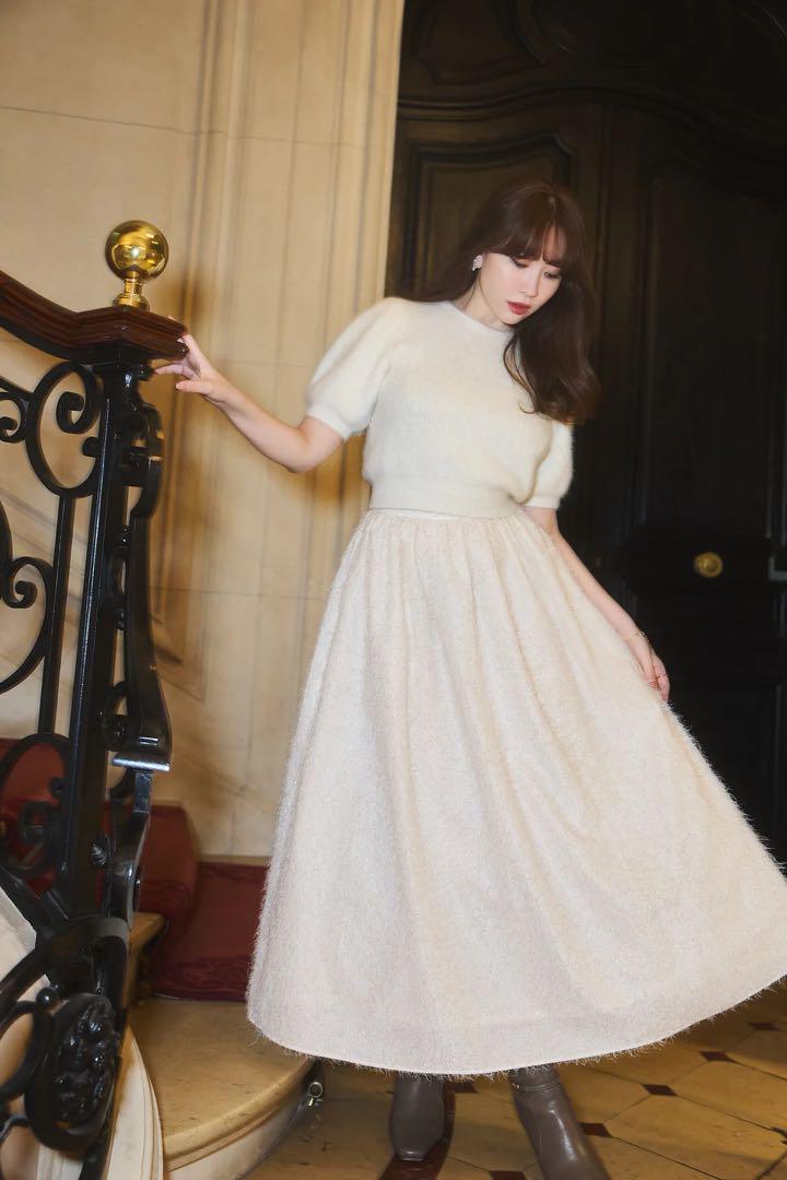 herlipto Shaggy Volume Skirt