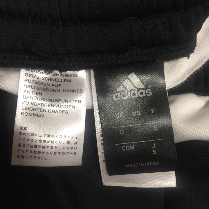 超激得低価 Sサイズ ジョガーパンツ 美品 TeF2Y-m78066017565 ブラック adidasジャージ 好評超激安
