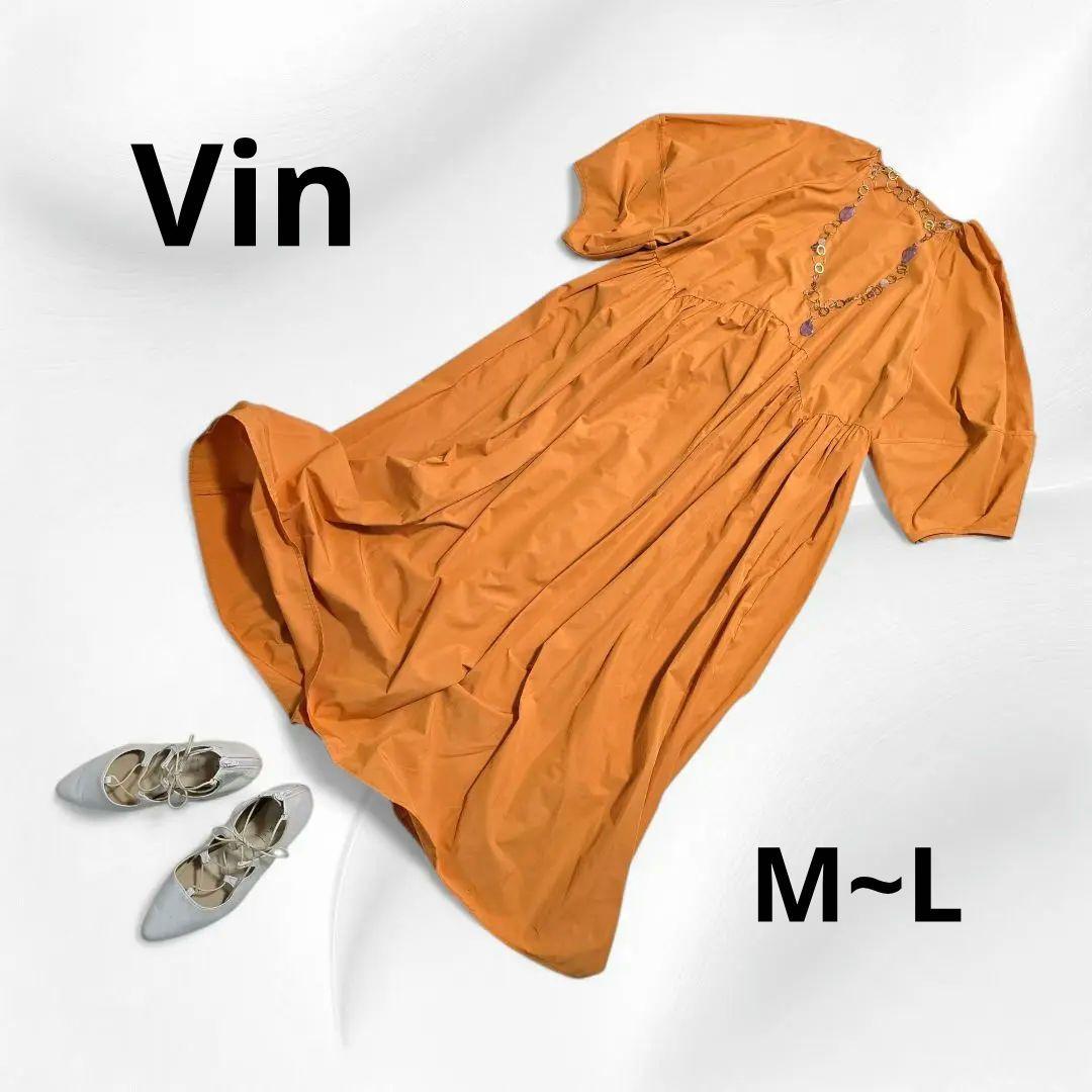 ロングワンピース 新品タグ付き M~L 半袖 パフスリーブVin ヤマダヤ 綿混