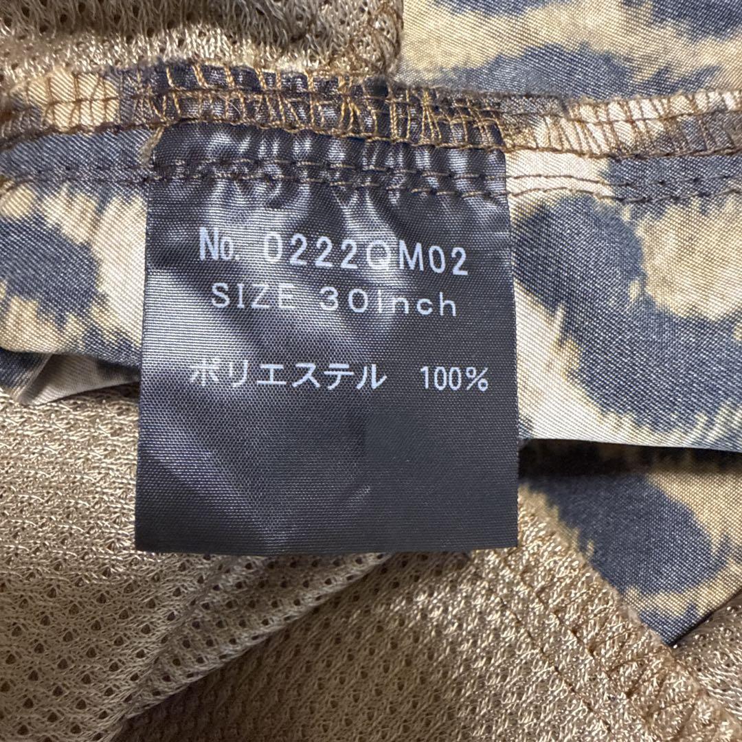 らん【HYSTERIC GLAMOUR ヒステリックグラマー】 水陸両用