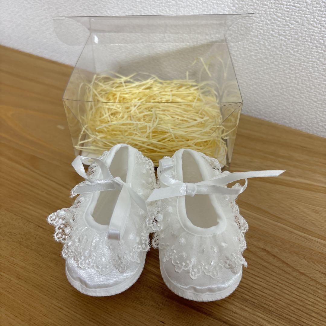 ベビーシューズ　ミキハウス　セレモニーシューズ
