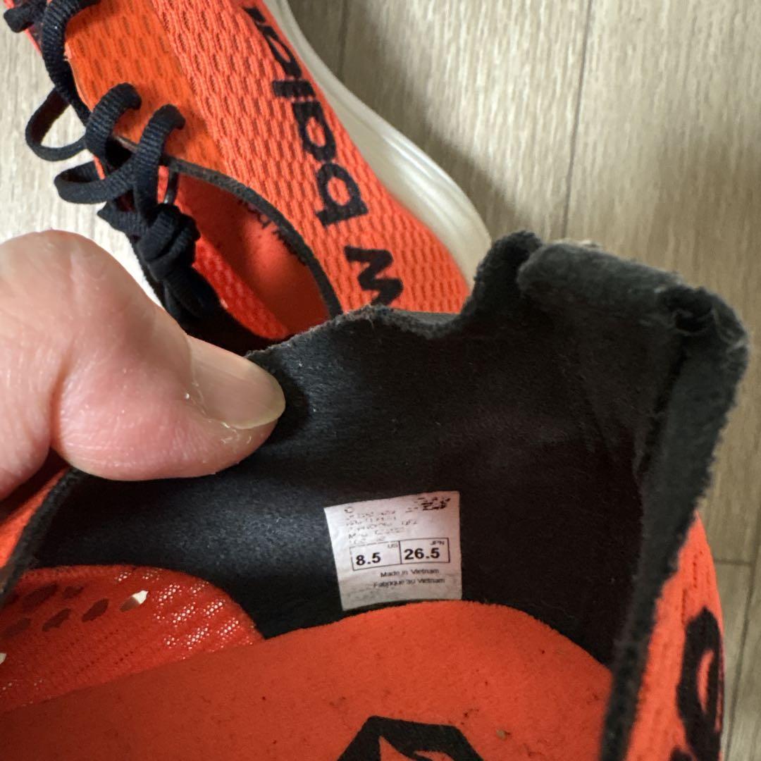 スパイク・シューズ NewBalance FuelCellSuperComp LD-X 26.5