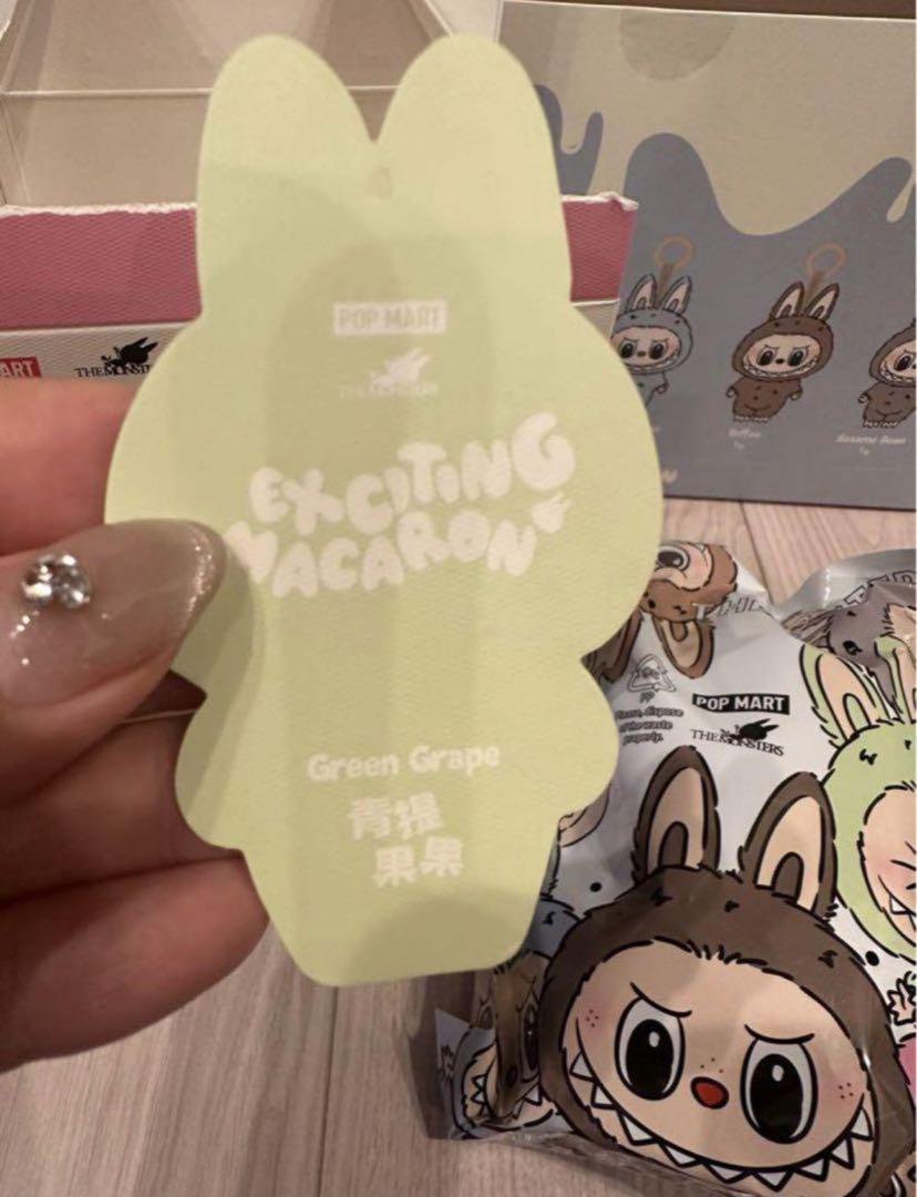 THE MONSTERS Exciting Macaron ぬいぐるみ シリーズ【アソート