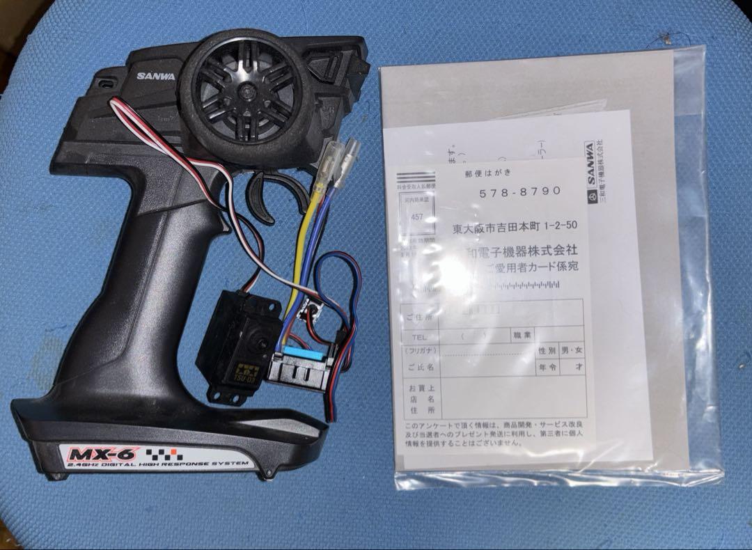 3racing advance s プロポセット 3RACING