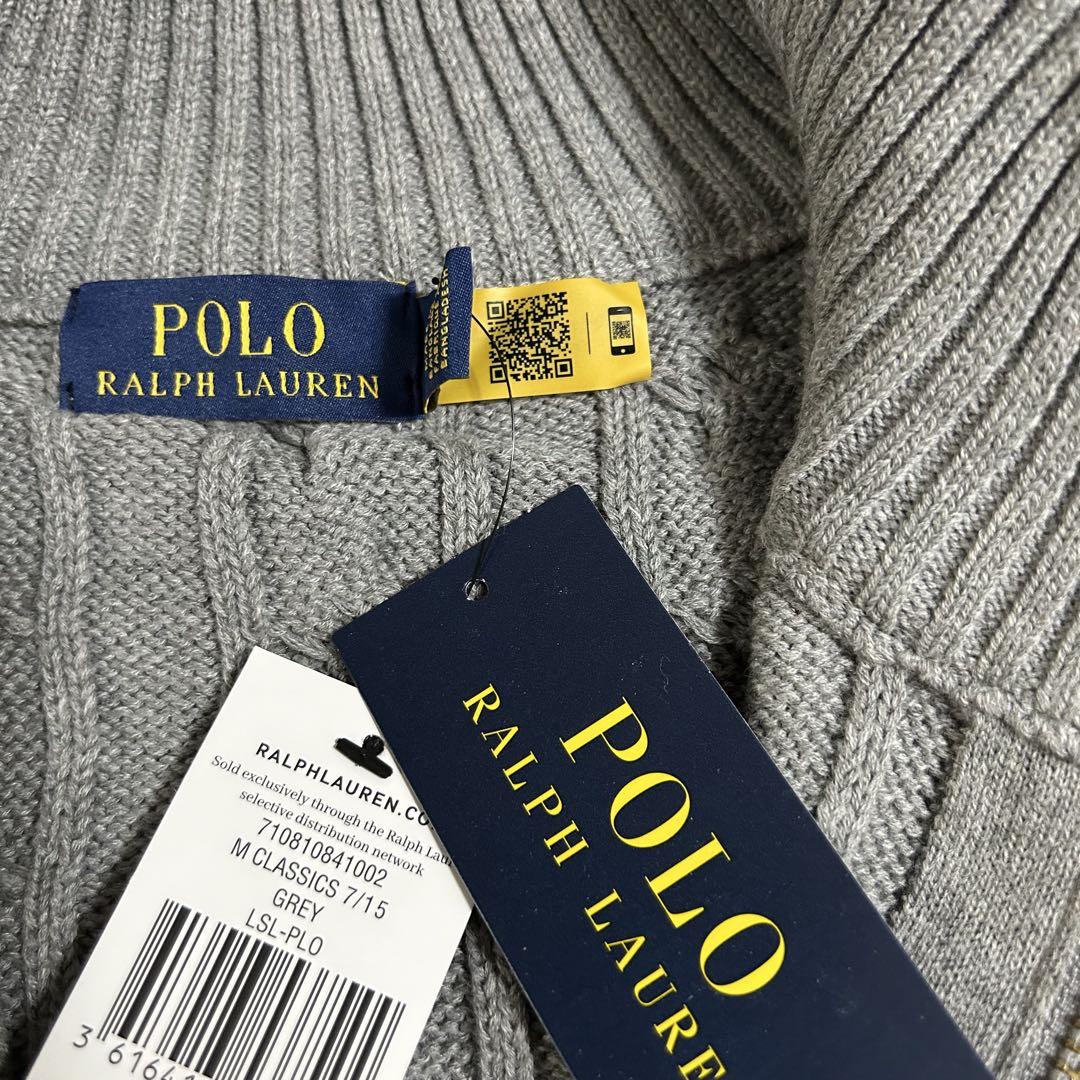 POLO RALPH LAUREN ケーブルニット ハーフジップ グレー XL