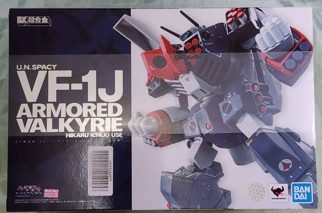 【未開封】DX超合金 VF-1J アーマードバルキリー
