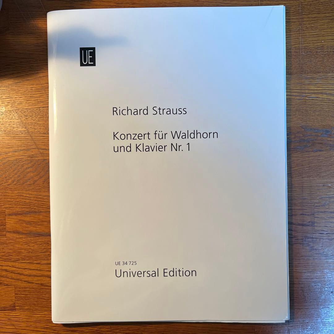 翡翠様専用ページ スノマニDVD+目黒蓮特典セット | cantodaspiscinas