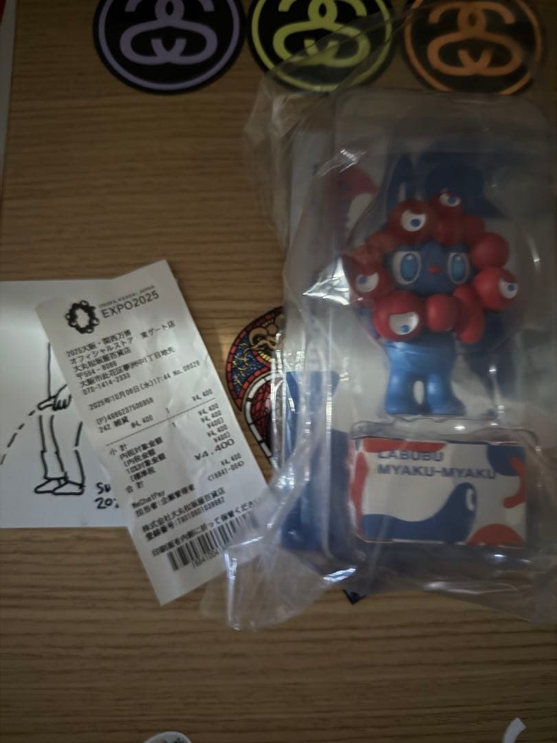 新品未開封 大阪万博 ラブブミャクミャク 新品未開封】ラブブミャクミャク 大阪関西万博 LABUBU