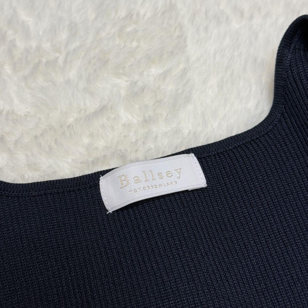 専用24SS ボールジィ パールコンビVネックベスト