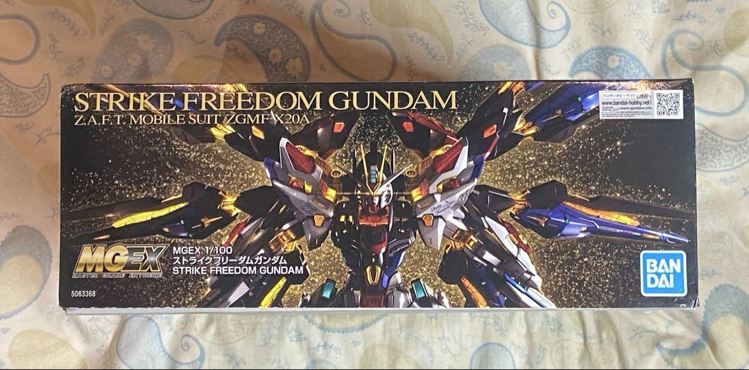 MGEX ストライクフリーダムガンダム