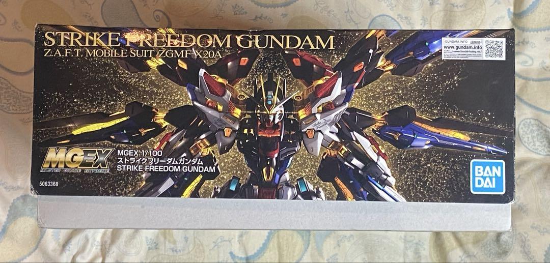 MGEX ストライクフリーダムガンダム