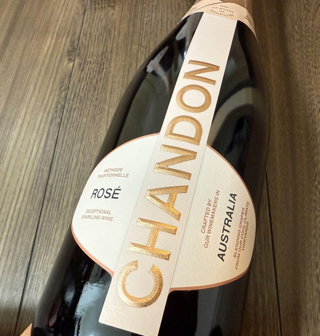 オーストラリア シャンドン・ロゼNV 750ml 3本セット