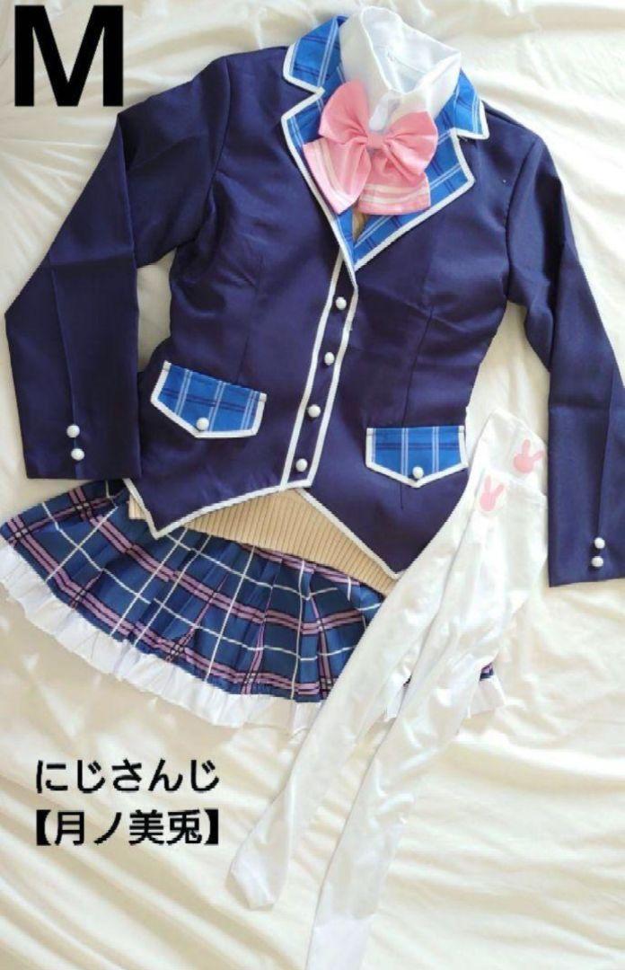 にじさんじ　月ノ美兎ＭコスプレVTuber
月ノ美兎　コスプレ