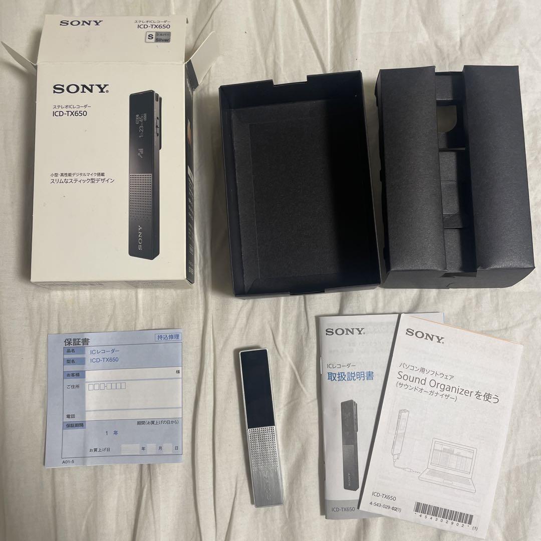 SONY ICD-TX650 デジタルボイスレコーダー
