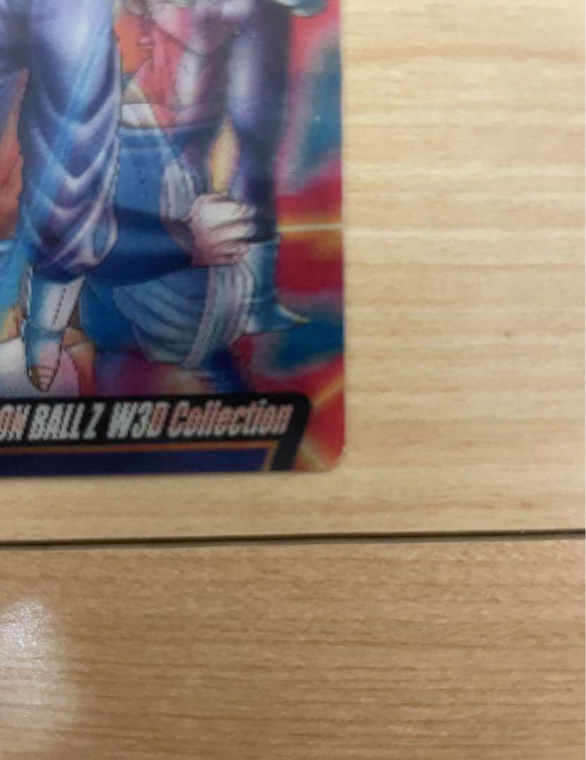 森永ウエハース 3Dカード DRAGON BALL Z 419 - メルカリ 森永ウエハース 3Dカード DRAGON BALL Z 419 - メルカリ
