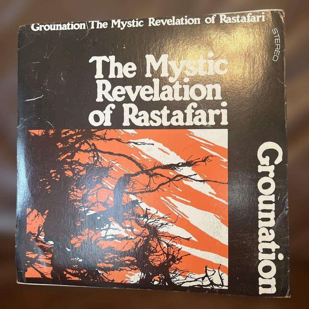 洋楽 Grounation The Mystic Revelation of Rast