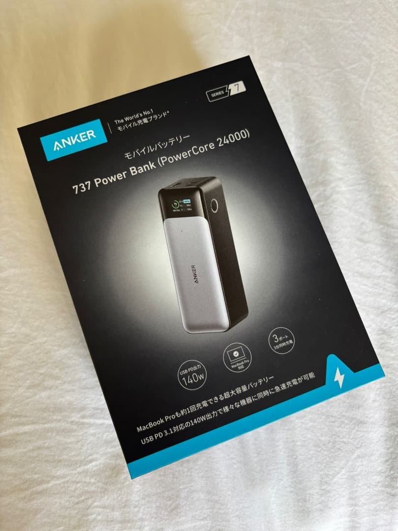 ANKER 737 Power Bank (PowerCore 24000)