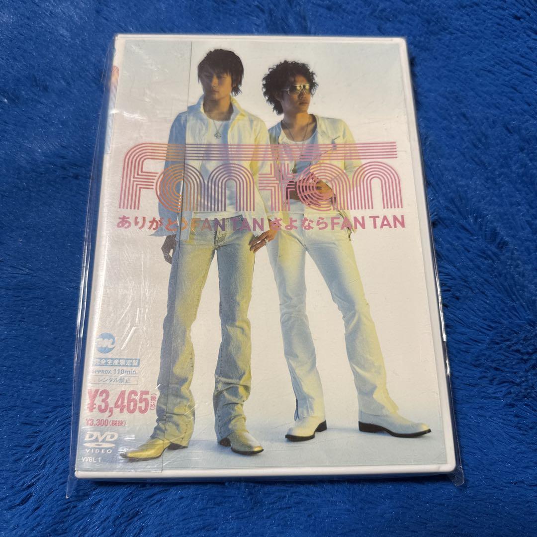 FAN TAN/ありがとう FAN TAN さよなら FAN TANDVD+CD - メルカリ