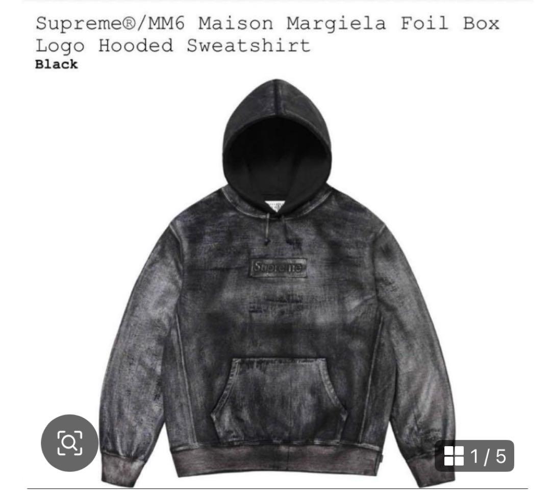Supreme mm6コラボ パーカー S