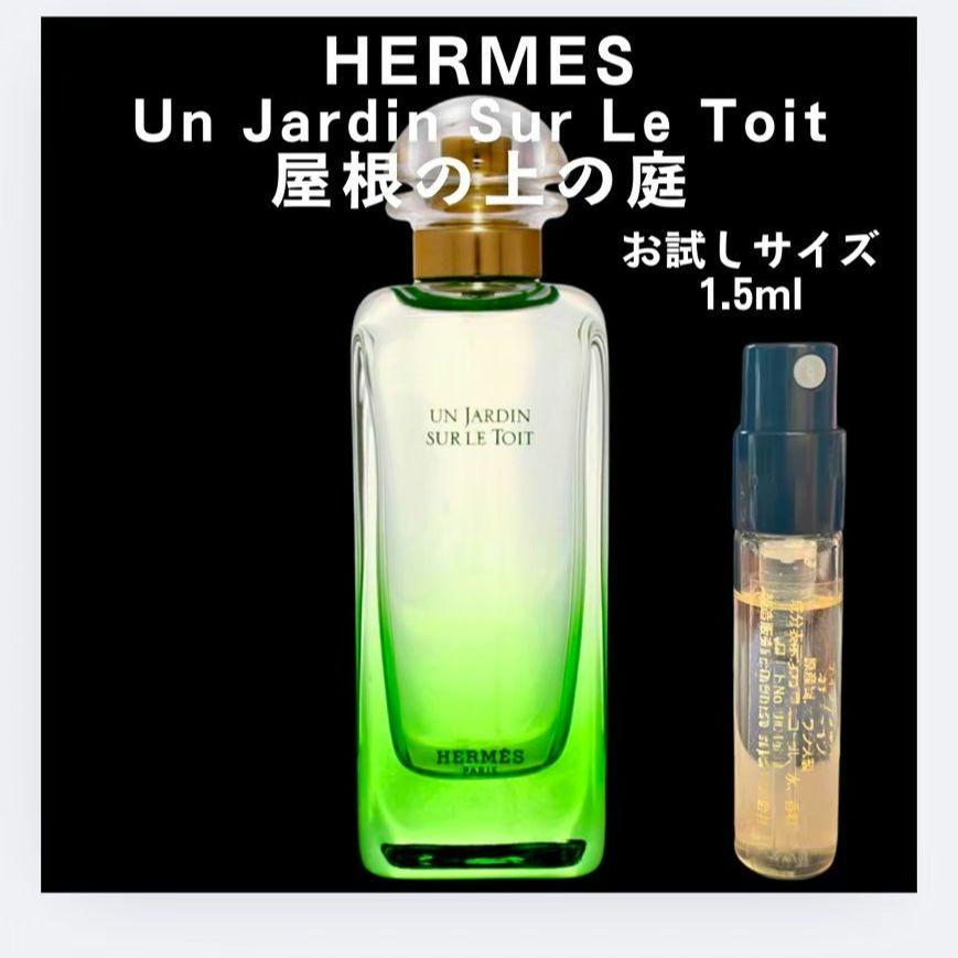 Un Jardin sur le Toit Eau de toilette - 3.38 fl.oz | Hermès USA
