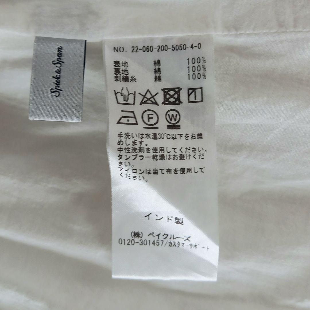 美品】スピックアンドスパン エンブロイダリーレーススカート M
