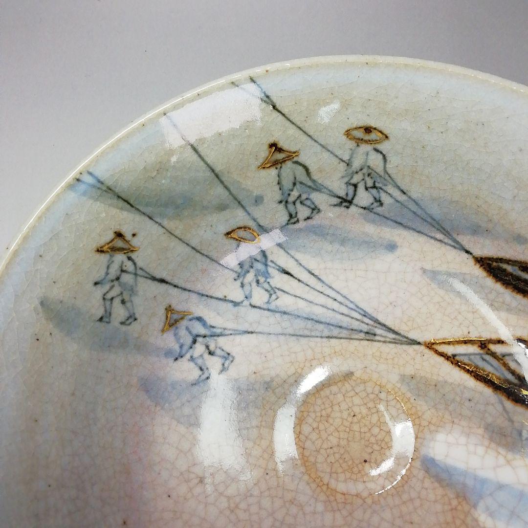 （お得な特別割引価格） S266 茶碗 『灰釉 引舟 平茶碗』『寺尾陶象』抹茶碗 共箱 茶道具 工芸品