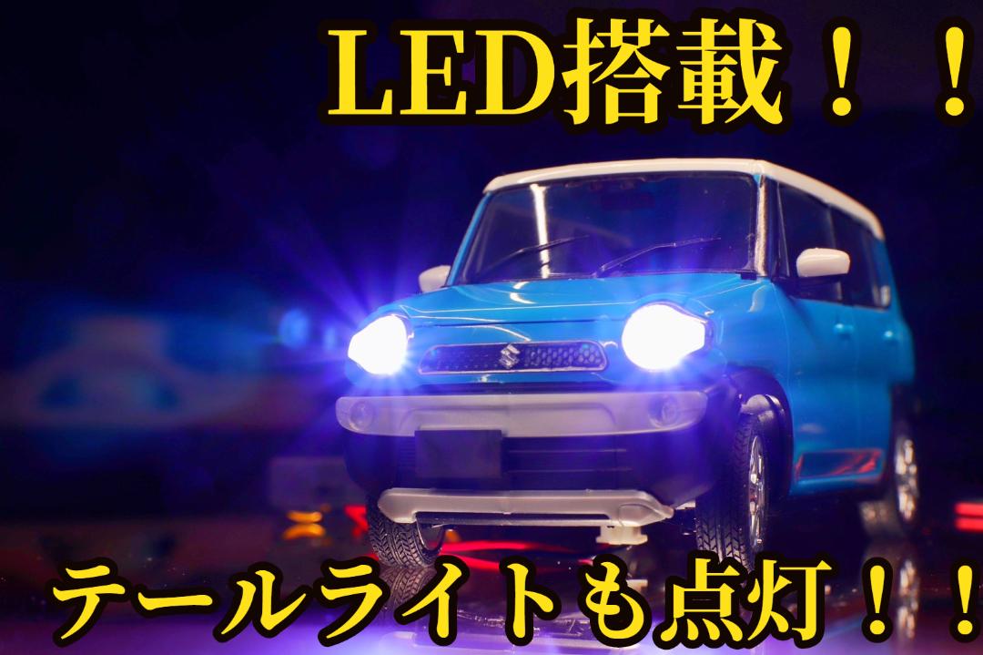 プラモデル 車 スズキ ハスラー Suzuki Hustler メルカリ