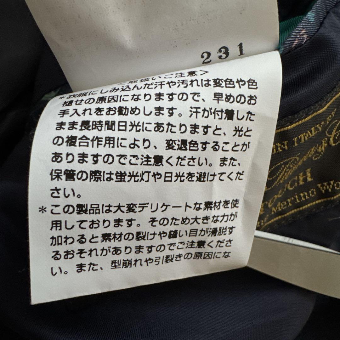 Piana濃紺チェック ジャケットジレM