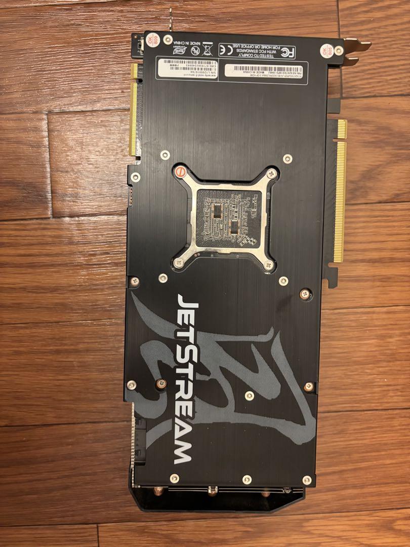 グラフィックボード GeForce RTX 2070 Super 8GB