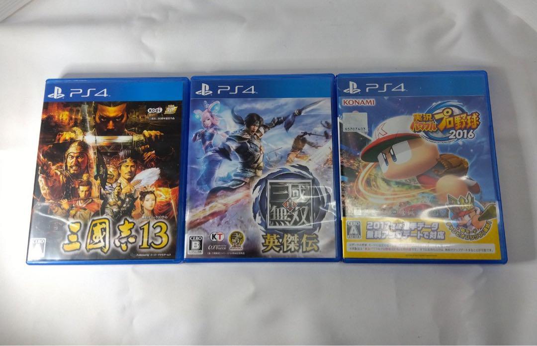 プレステ4 ソフト3本セット PS4セット ソフト3本