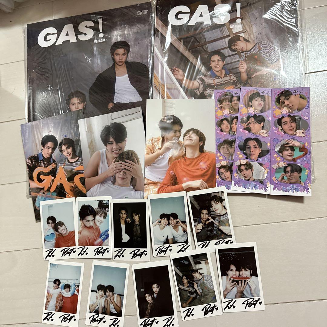 FortPeat 中国雑誌 GAS!