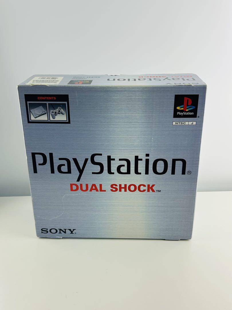 極美品 PlayStation SCPH-7000 本体 PS1 初代