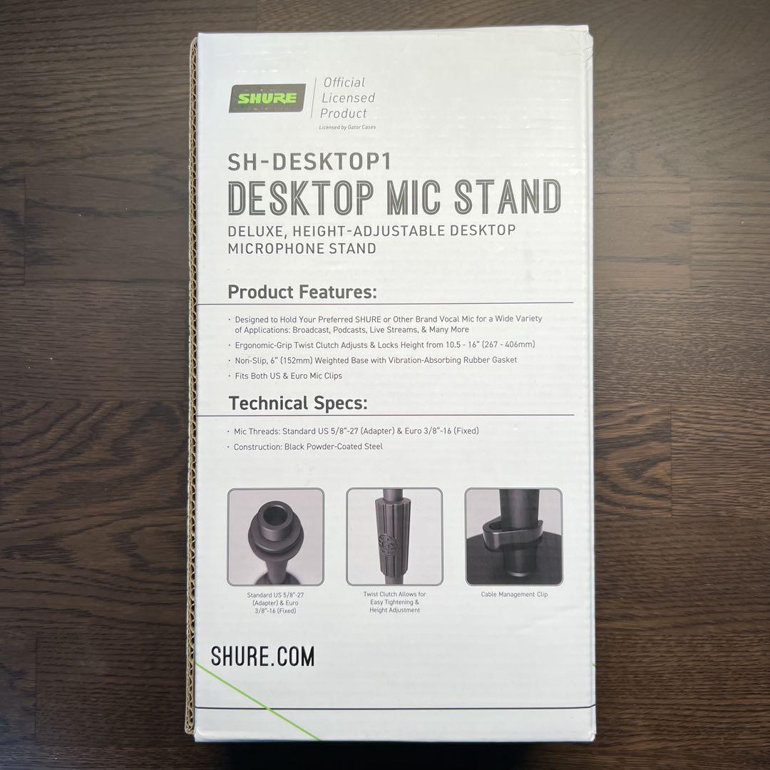 Shure SM7B/CloudLifterCL-1/純正スタンド　セット