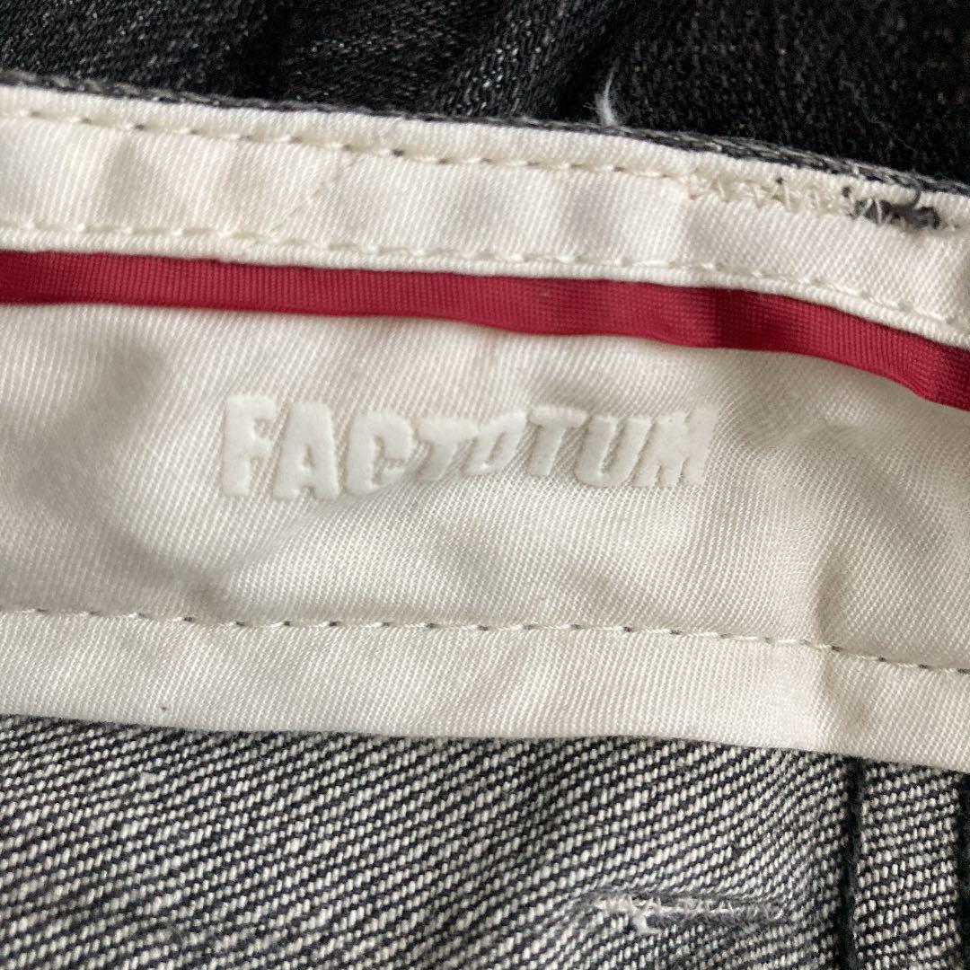 FUCTOTUM 新品未使用 ブラックデニム ジーンズ ファクトタム