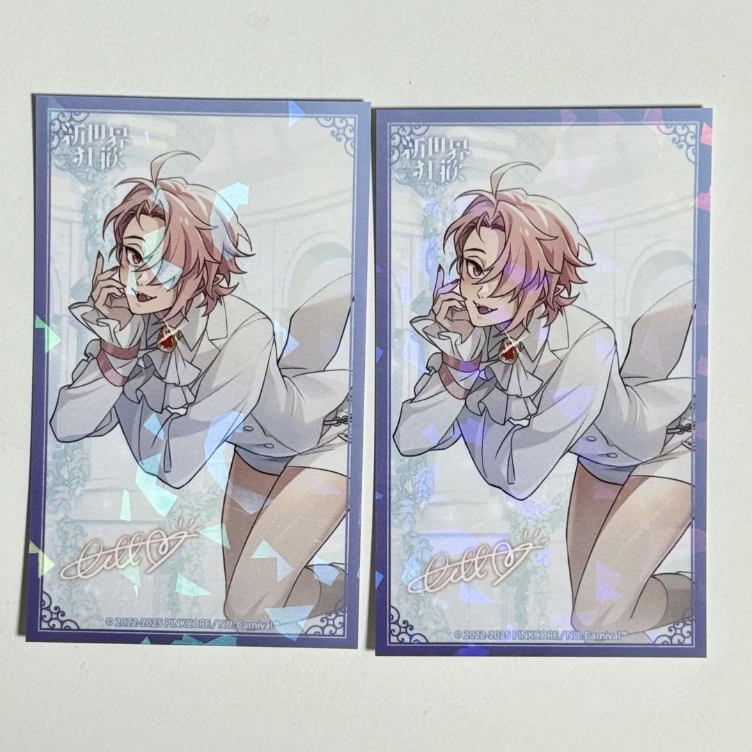 NUカーニバル 台湾限定品 原画展 エイトアクリルプレート NU: カーニバル」エイト達のイラストを使用した新作グッズ 12月発売!