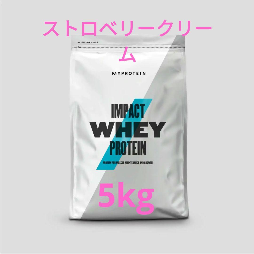 マイプロテイン ホエイプロテイン ストロベリークリーム 5kg