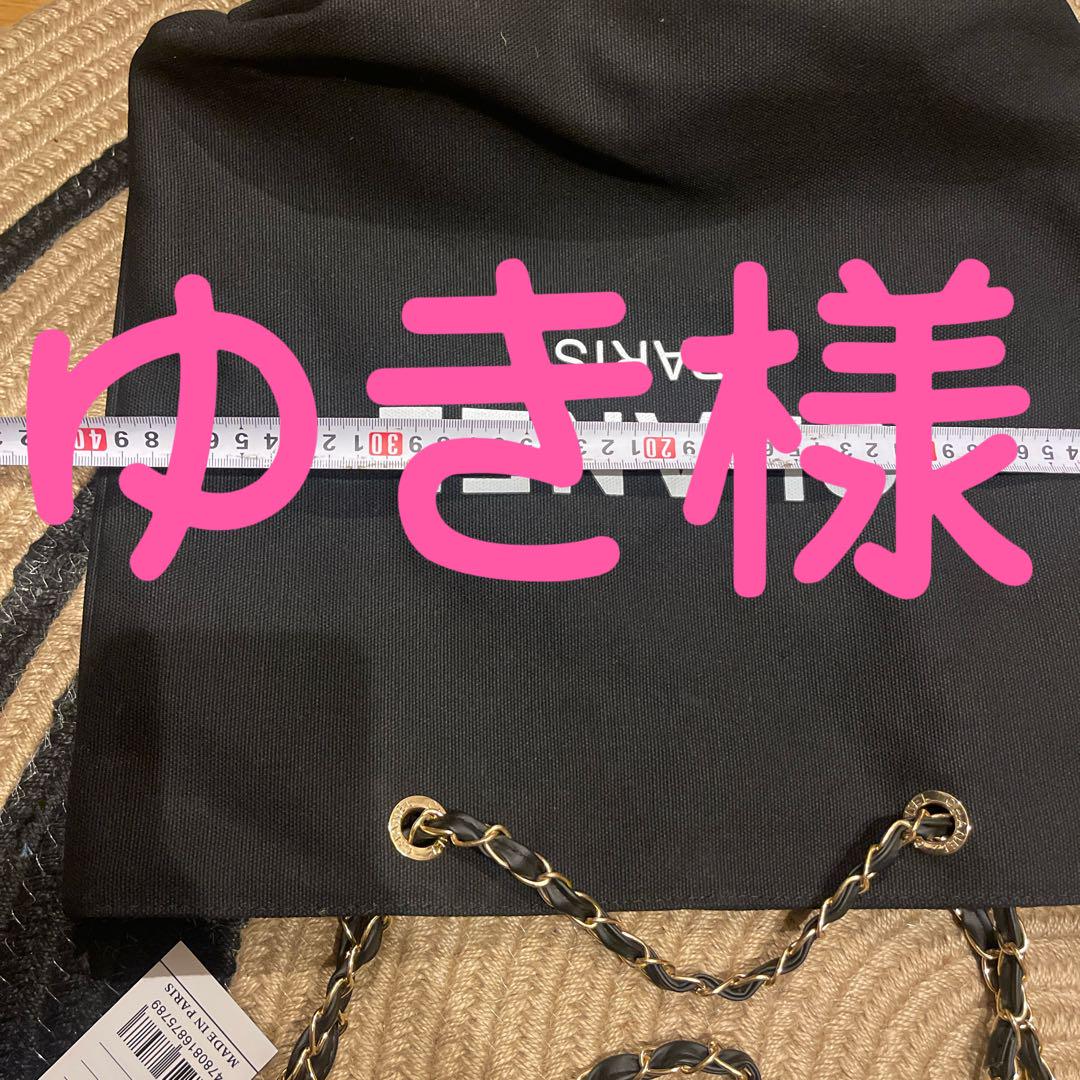 カバン 5,655円