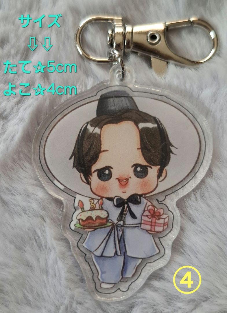 BTS♡JIMIN♡イラストアクリルキーホルダー