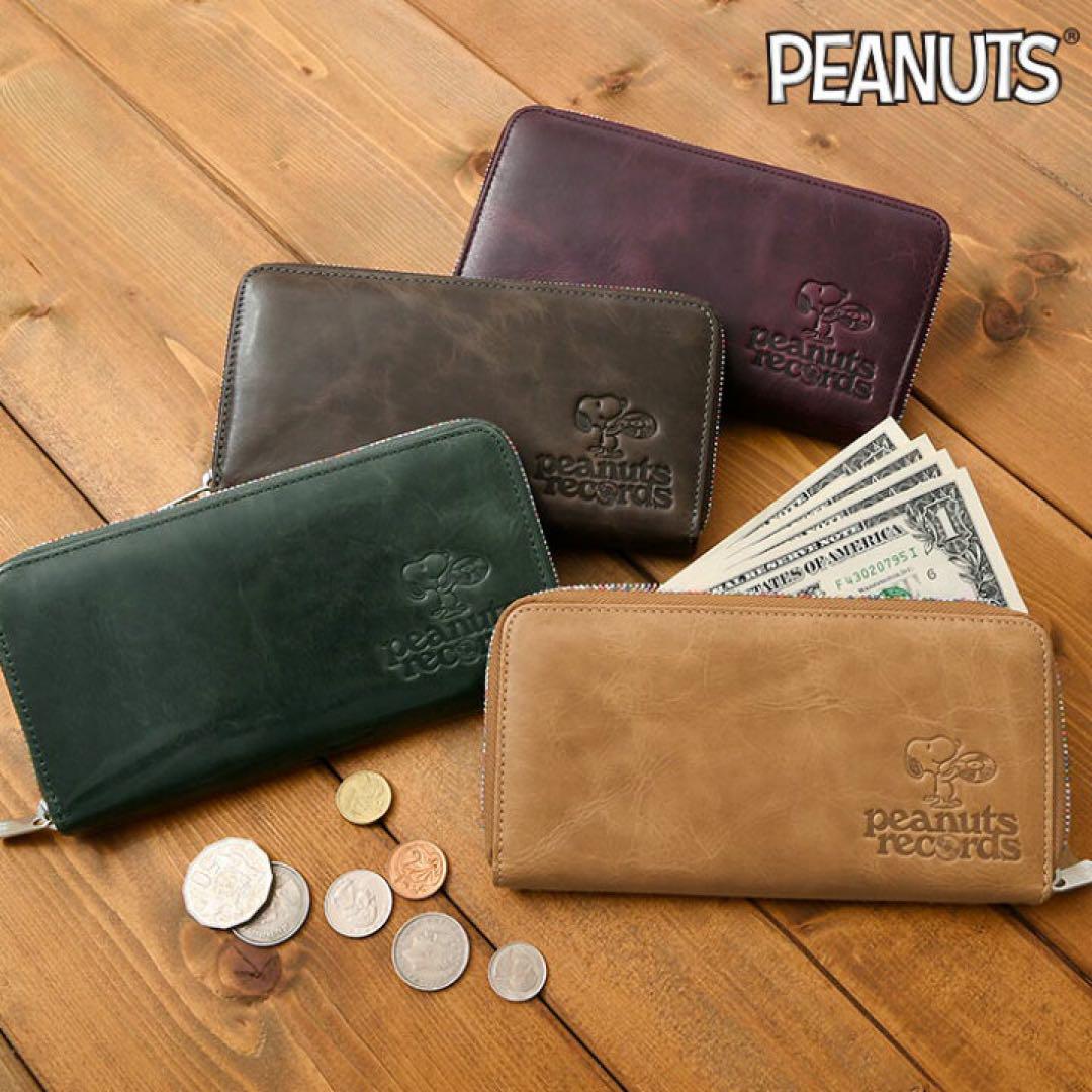 【新品】スヌーピー 牛革 本革 peanuts records 長財布