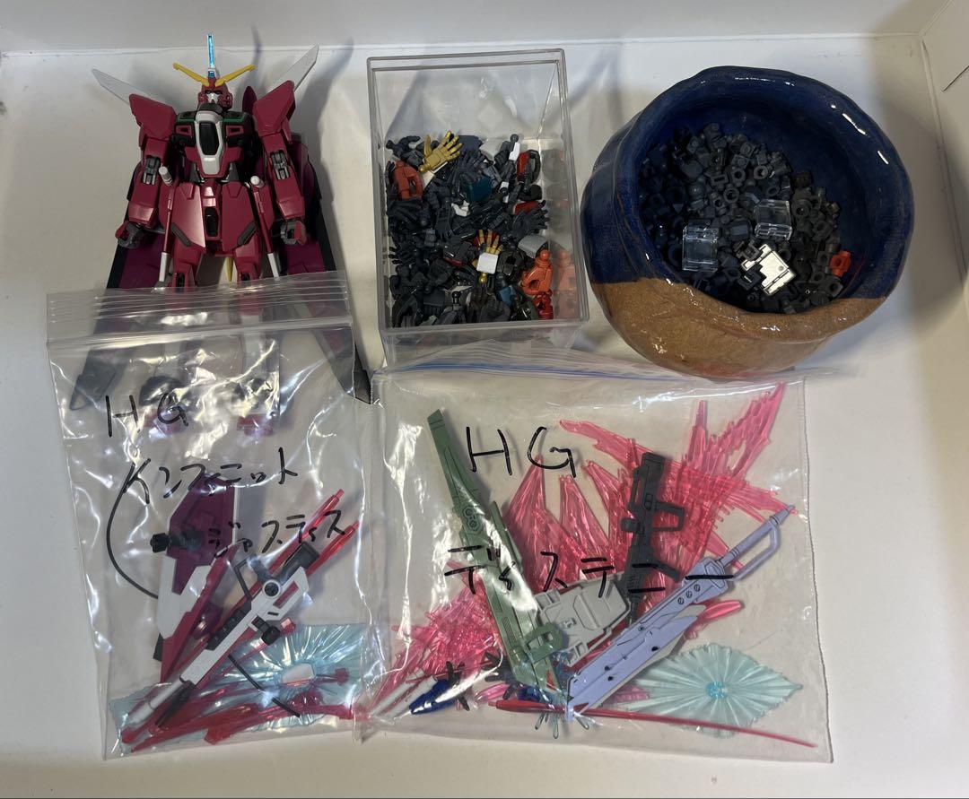 HG ガンプラ 武器 まとめ売り