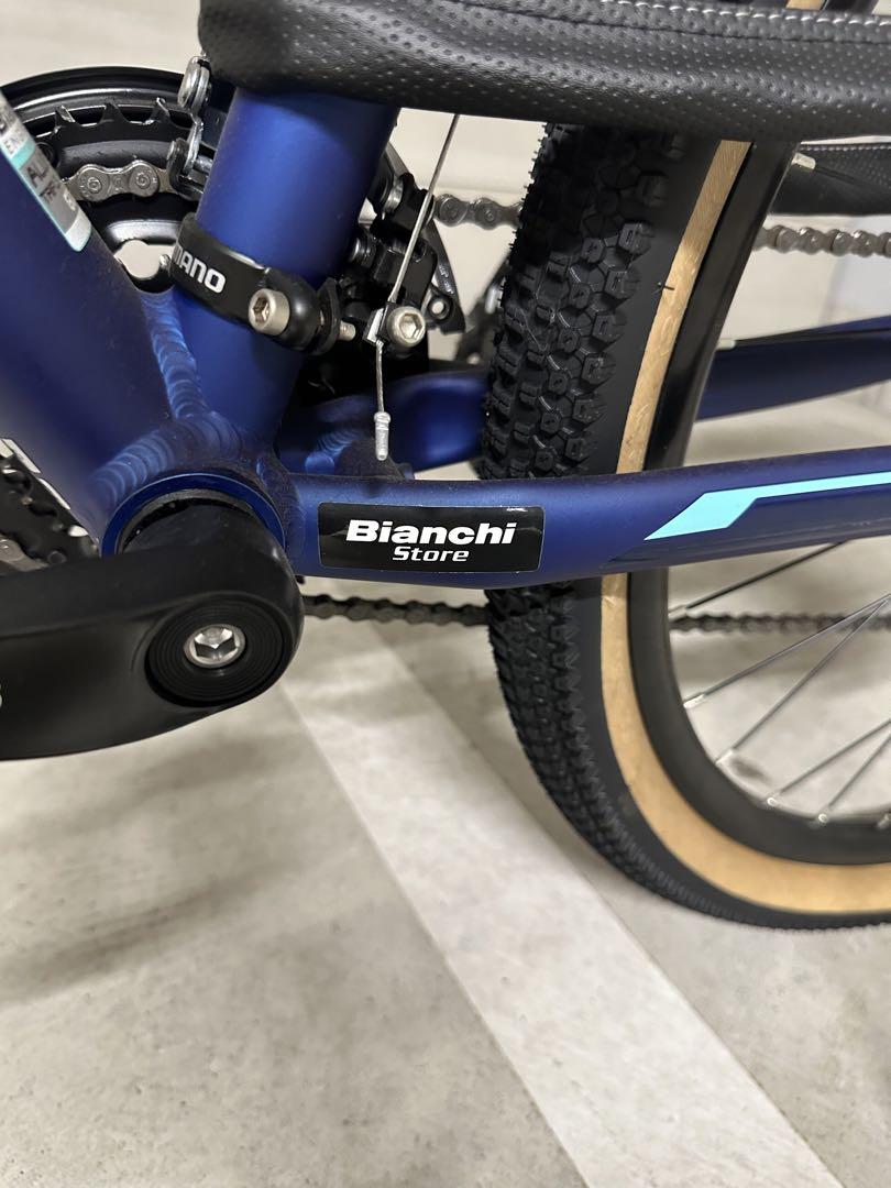 BIANCHI KUMA