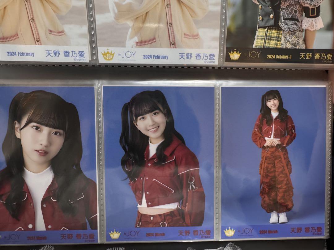 ≒JOY ニアジョイ 天野香乃愛 チェキ 緑衣装 直筆 - メルカリ
