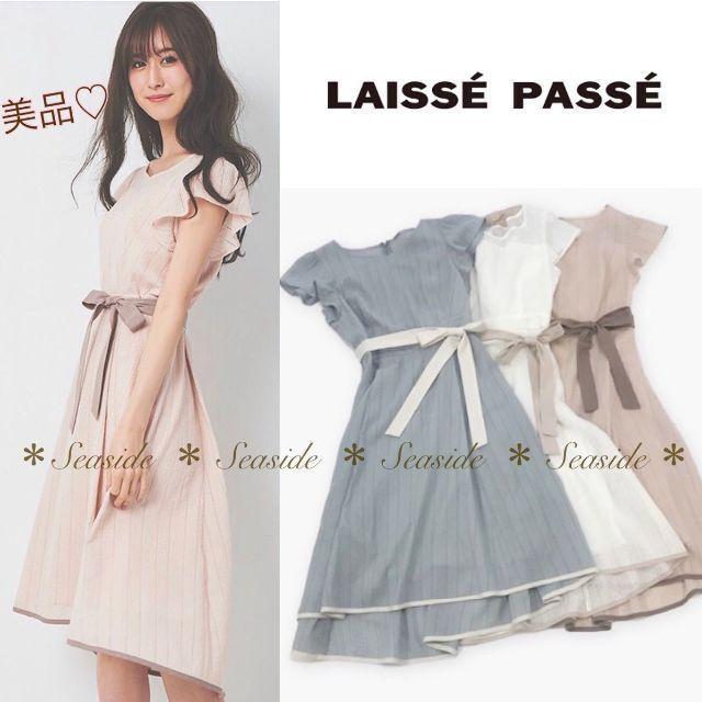 美品♡今季 レッセパッセ レースワンピース 日本製 定価30,800円 トッカ 美品♡今季 レッセパッセ レースワンピース 日本製 定価30,800円 トッカ