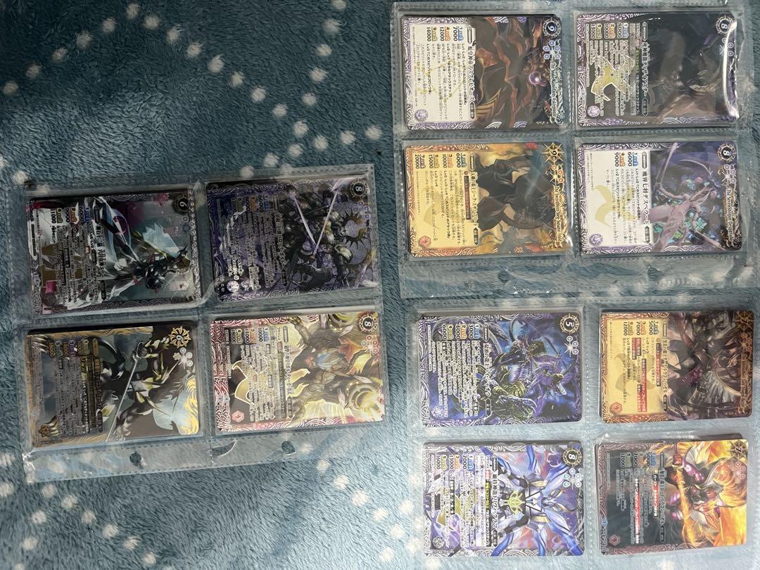 バトスピ引退品