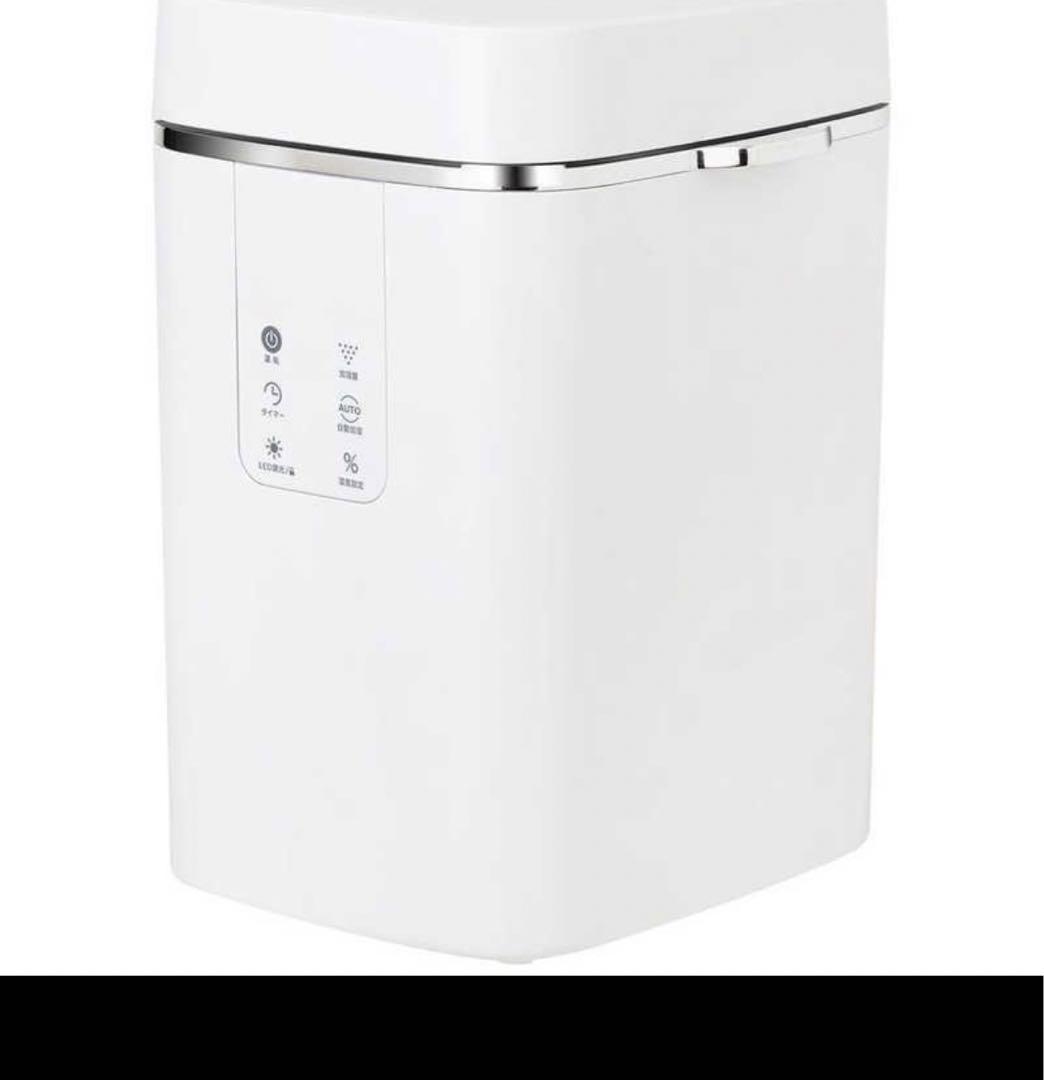 加温器ホワイト CDKNX302WH スチーム