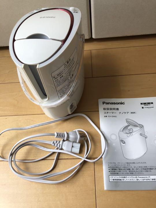 960円 直輸入品激安 Panasonic スチーマー ナノケア