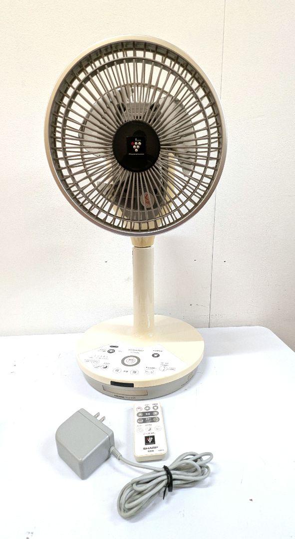 【希少廃盤品】SHARP プラズマクラスター扇風機　PJ-F2DBG-C 希少廃盤品】SHARP プラズマクラスター扇風機 PJ-F2DBG-C - メルカリ