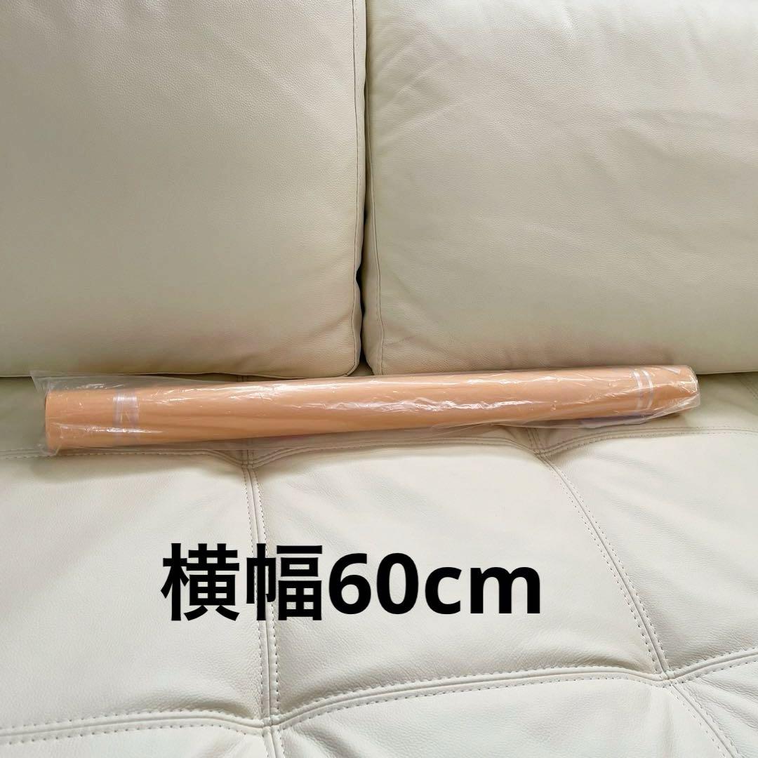 写真背景 オレンジ スタジオ用 横幅60cm 新品